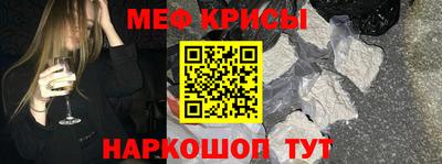 бошки Мариинск