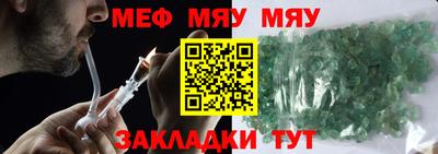 кокаин Малоярославец