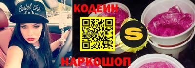 мефедрон мука Малгобек
