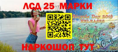 кокаин Малоярославец