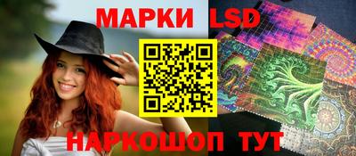 мефедрон мука Малгобек