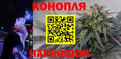 бошки Мариинск