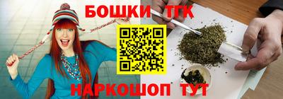 кокаин Малоярославец
