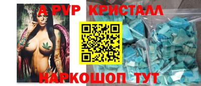 кокаин Малоярославец