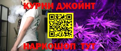 кокаин Малоярославец
