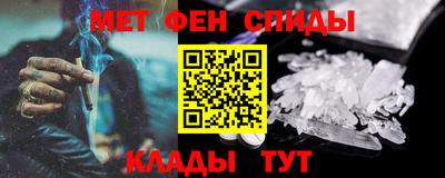 кокаин Малоярославец