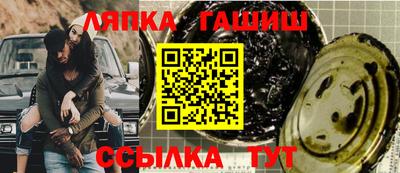 мефедрон мука Малгобек