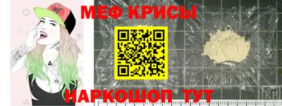 кокаин Малоярославец